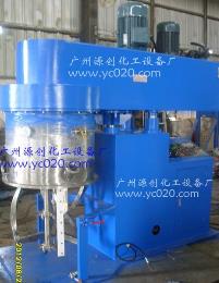 【混合機廠家】-能夠加速物理變化!