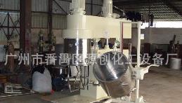 【分散真空攪拌機】“強大的功能構造簡單”