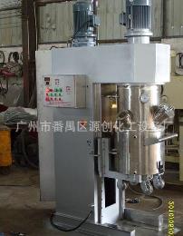 【混合機(jī)加工】-攪拌均勻、無死角!