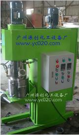 【立式雙行星動(dòng)力混合機(jī)】“動(dòng)感集合更加”