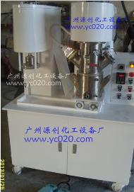 【雙軸行星攪拌機(jī)】“清潔簡(jiǎn)單操作方便”