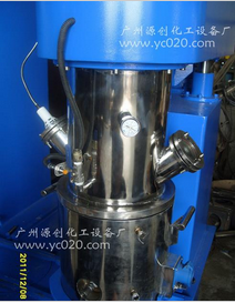 【電動真空攪拌機】“精美，推崇”