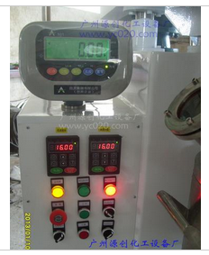 【液體行星攪拌機】沒有一般，只有更突出！