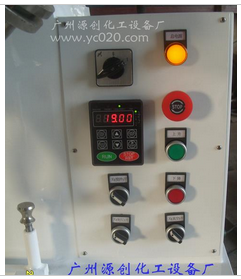 【加熱行星攪拌機】“世界因你而精彩，時間因我而存”