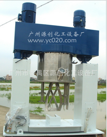 真空動力攪拌機怎么工作的,應用在哪些領域?