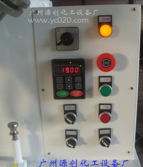 行星攪拌機(jī)的噪音該怎么處理？