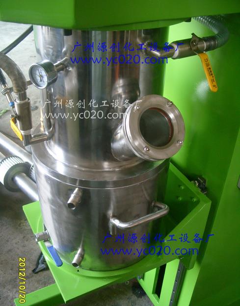 行星混合機的效果體現