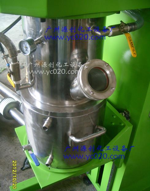 真空混合機是用來干什么的?